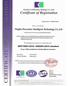 IOS&nbsp;Certificate